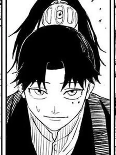 Portrait of Harima, Shiyumi