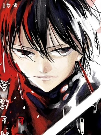 Portrait of Kagari, Hiyuki